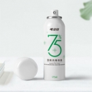 可立仕75%酒精消毒液噴霧175ml