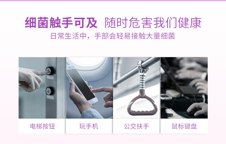 3M愛(ài)護(hù)佳9250S免洗手消毒液圖片2