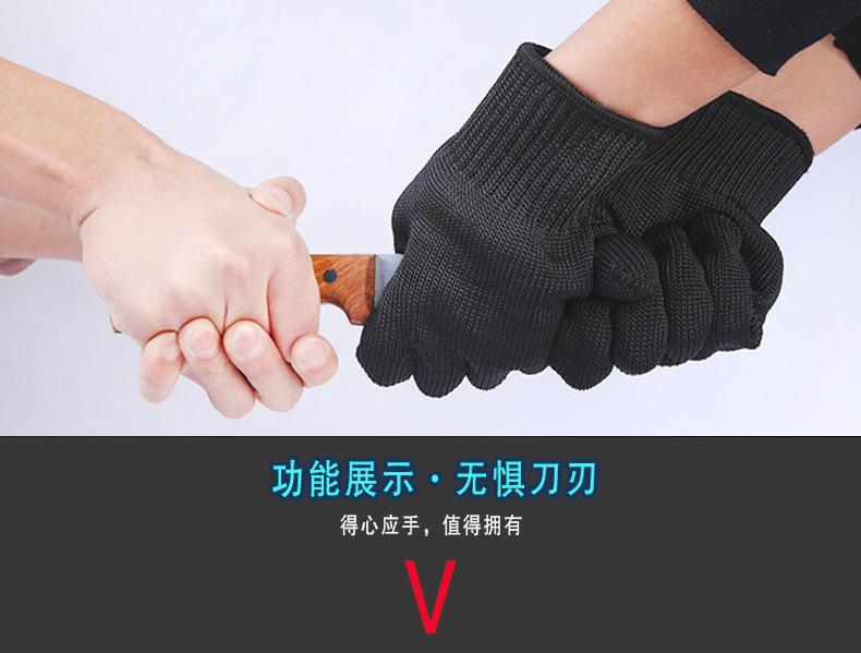SAFEMAN君御SF7035一根鋼絲5級(jí)防割手套圖片13