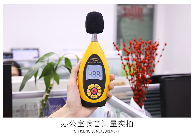 ?，擜R854噪音計(jì)圖9