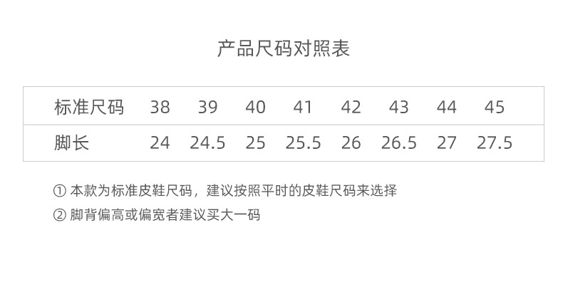 盾王DW3386電工6kv絕緣安全鞋圖片2