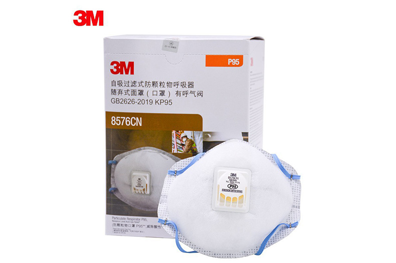 3M8576CN防酸性氣體異味及顆粒物防塵口罩3