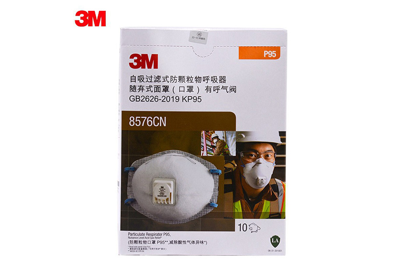 3M8576CN防酸性氣體異味及顆粒物防塵口罩2