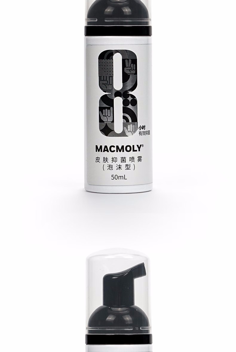 霍尼韋爾MACMOLY泡沫型小8皮膚抑菌噴霧11