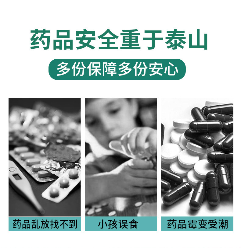 定和DH8105鋁合金急救箱手提大容量應(yīng)急箱3