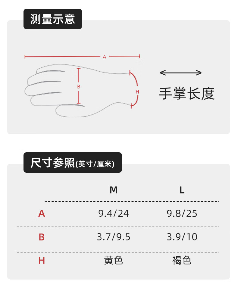 PIP 34-C301防油防滑耐磨勞保手套圖片7