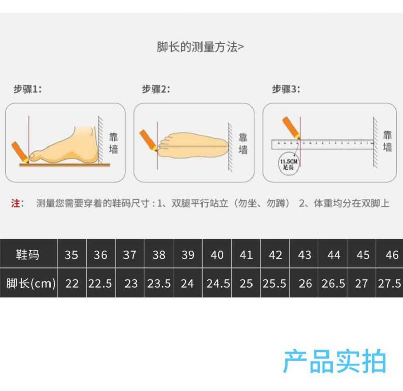 漢盾HD-SH3707黑色高筒安全雨靴5