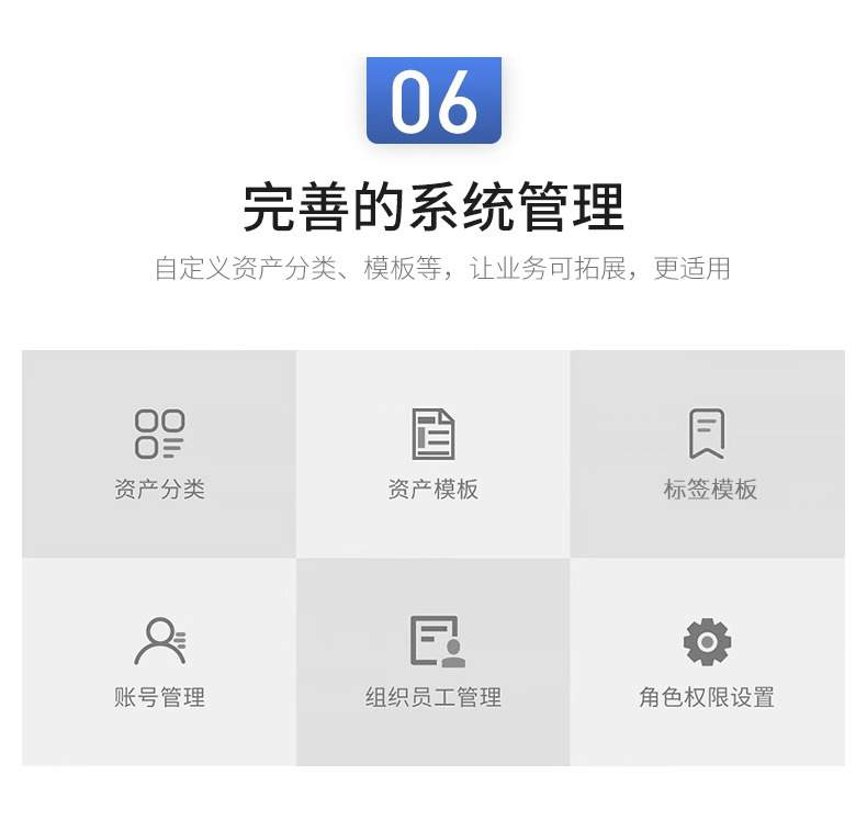 DTPrinter德佟DT-280固定資產(chǎn)標(biāo)簽打印機(jī)盤(pán)點(diǎn)機(jī)管理系統(tǒng)熱轉(zhuǎn)印標(biāo)簽機(jī)8.jpg