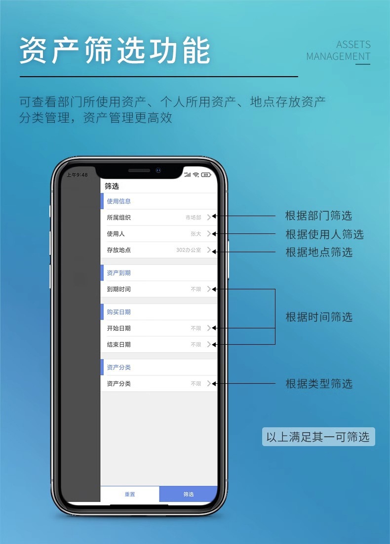 DTPrinter德佟DT-280固定資產(chǎn)標(biāo)簽打印機(jī)盤(pán)點(diǎn)機(jī)管理系統(tǒng)熱轉(zhuǎn)印標(biāo)簽機(jī)15.jpg
