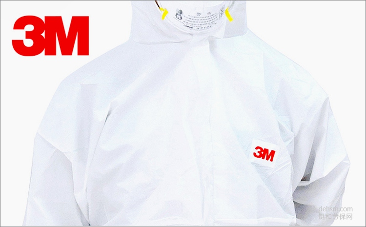 3M4515連體防護(hù)服與口罩搭配防護(hù)性能更高