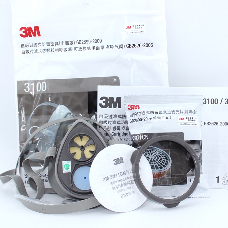  3M3100防塵面具圖4